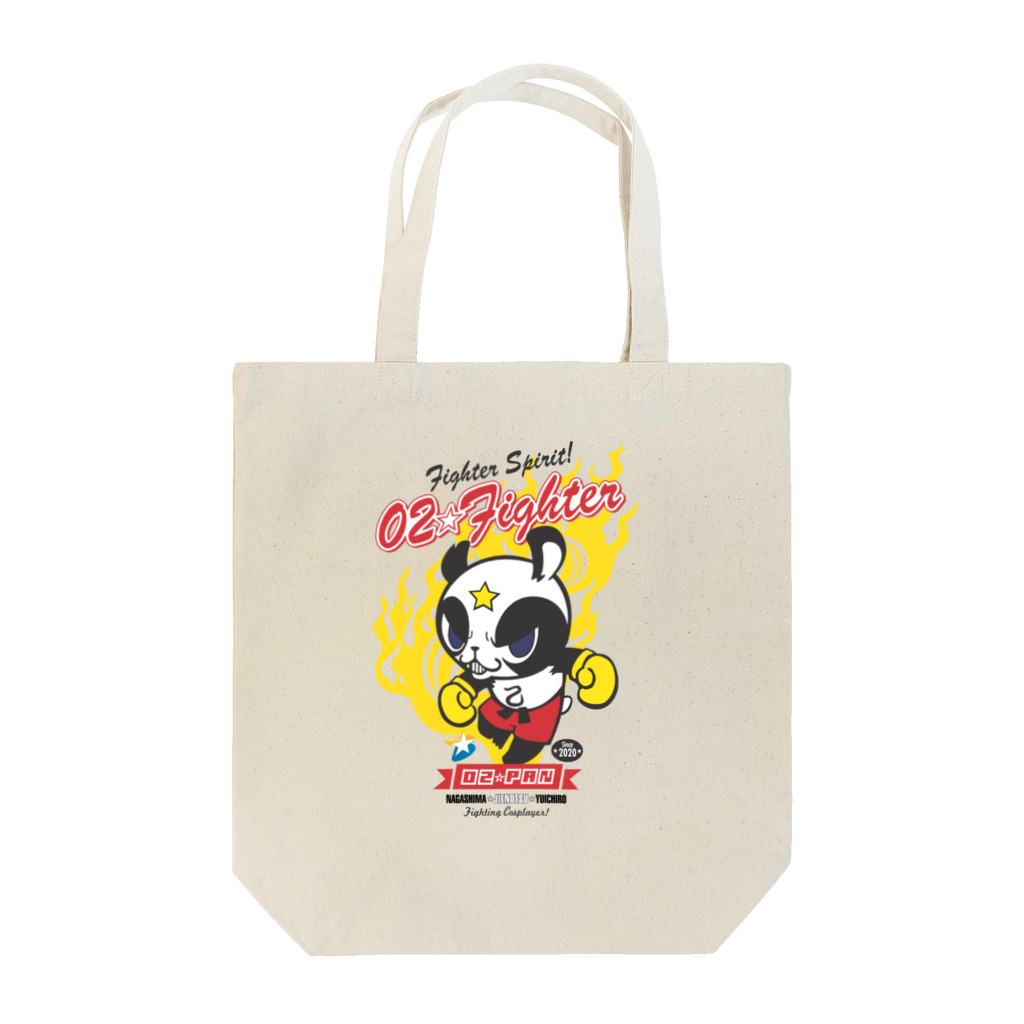 Milk☆Dipperの02☆PAN【オツパン】 Tote Bag