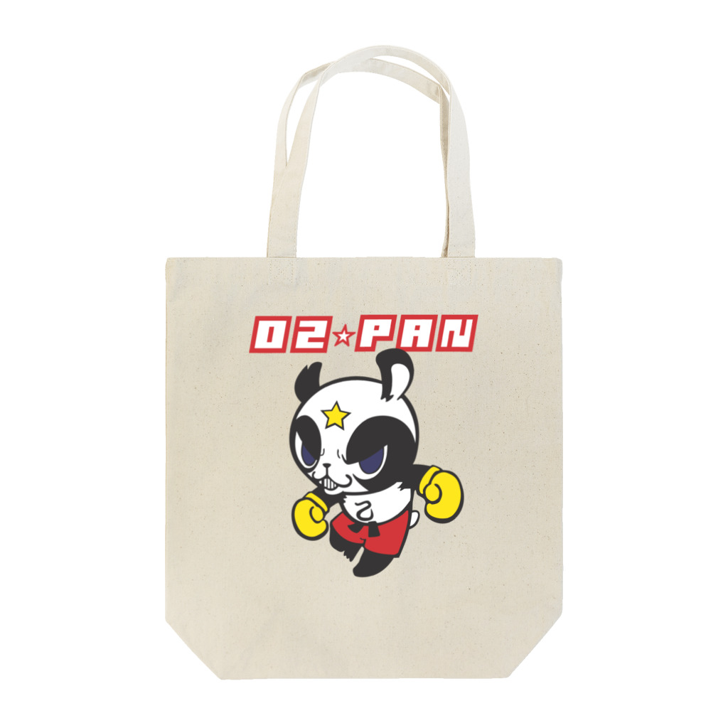 Milk☆Dipperの02☆PAN【オツパン】 Tote Bag