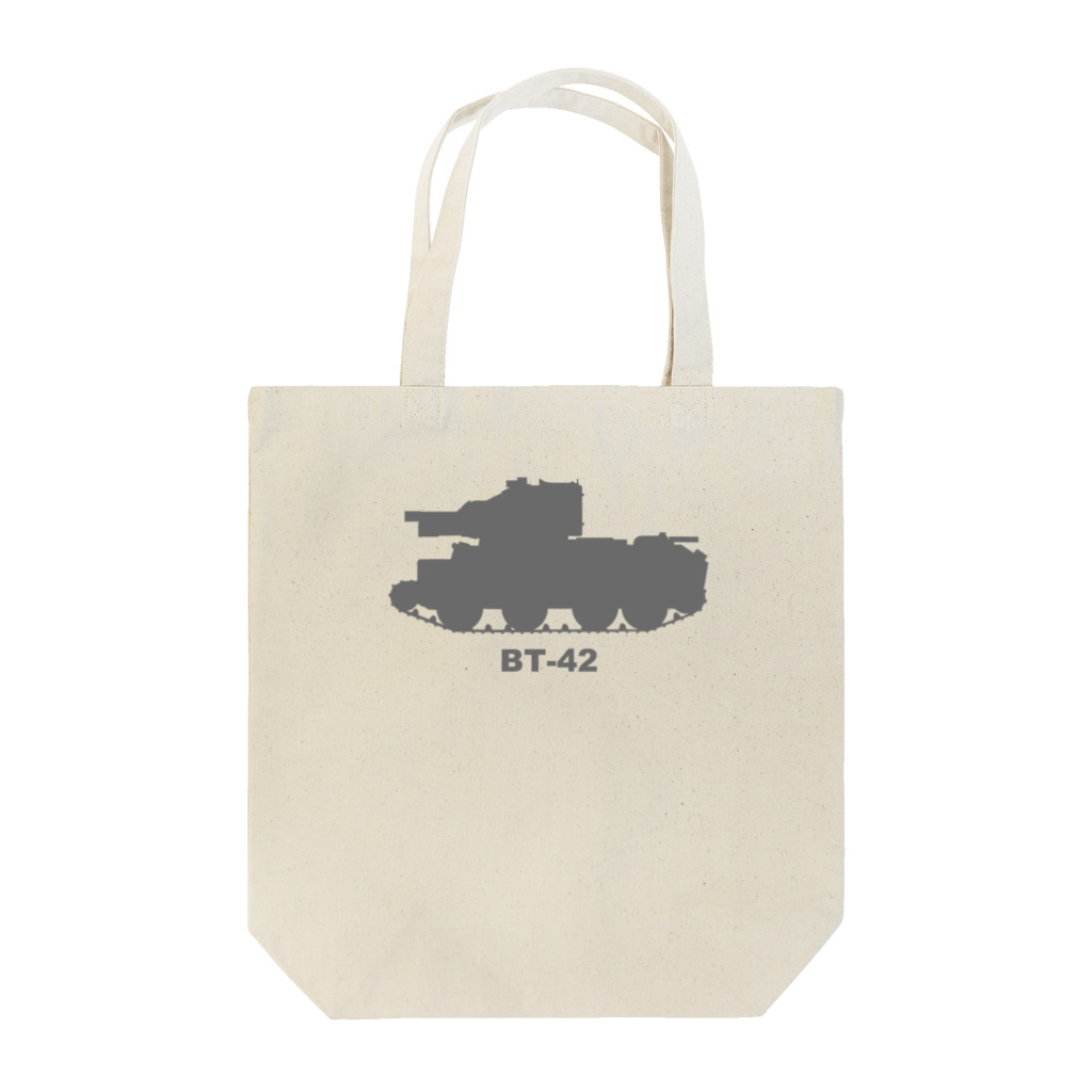 puikkoの戦車　BT-42（グレー） Tote Bag