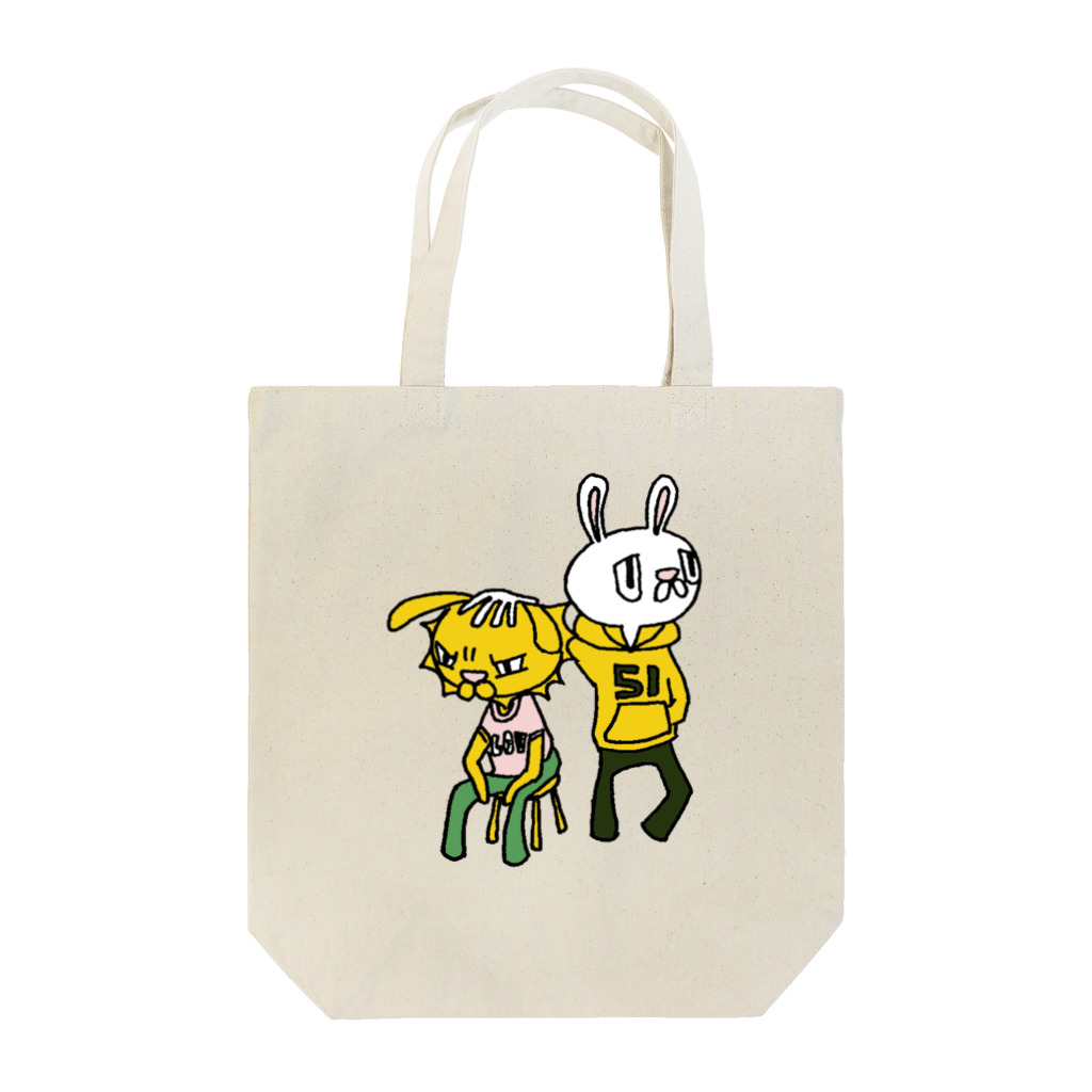 しらたまきなこのお店のウサ吉よしよし Tote Bag