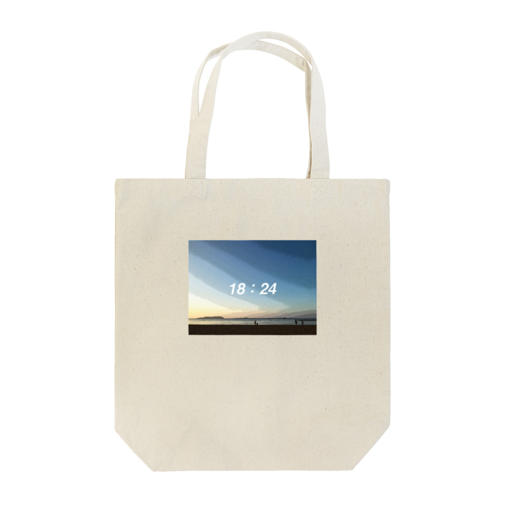 PACKの18時24分 Tote Bag