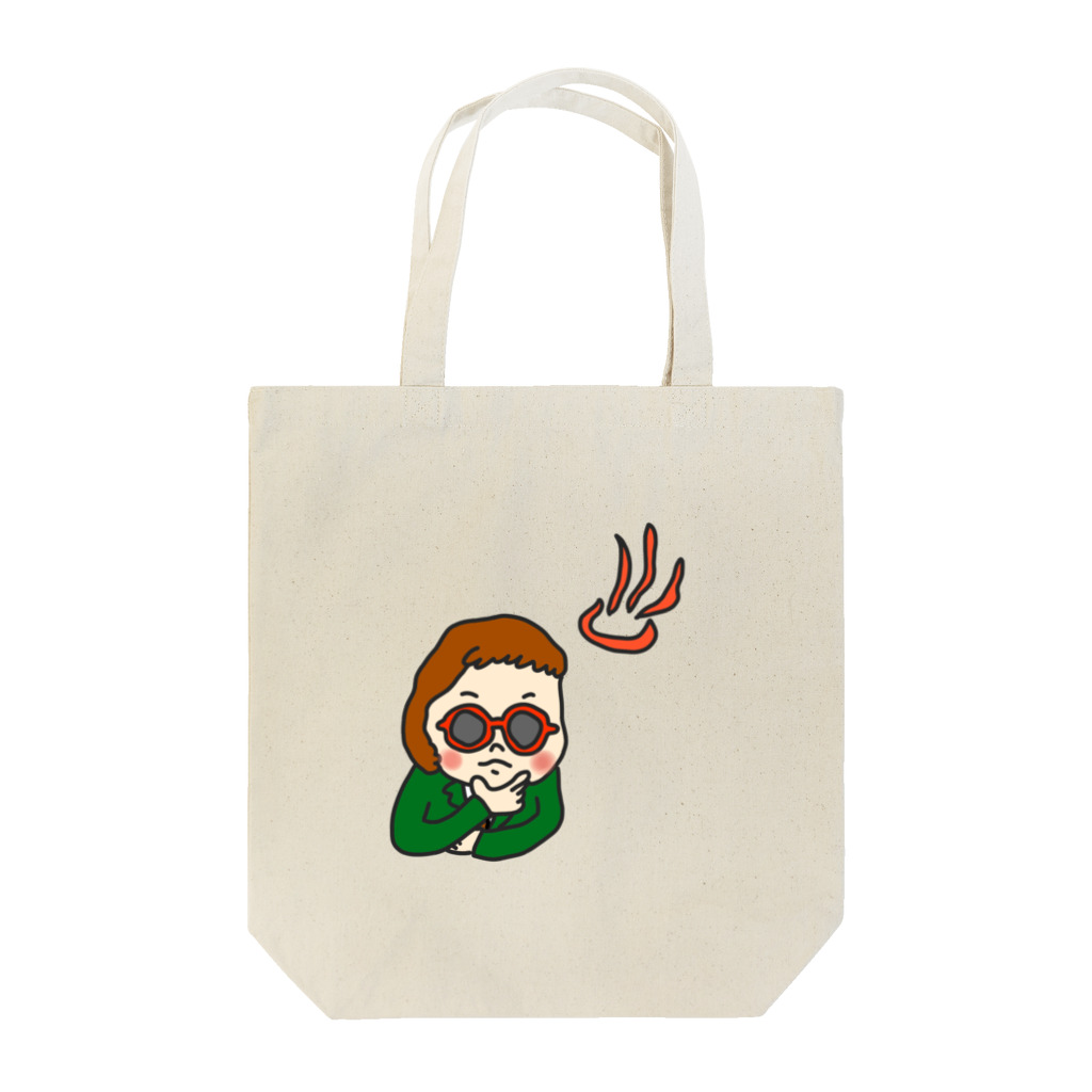 なかい山脈のあの子氏 Tote Bag