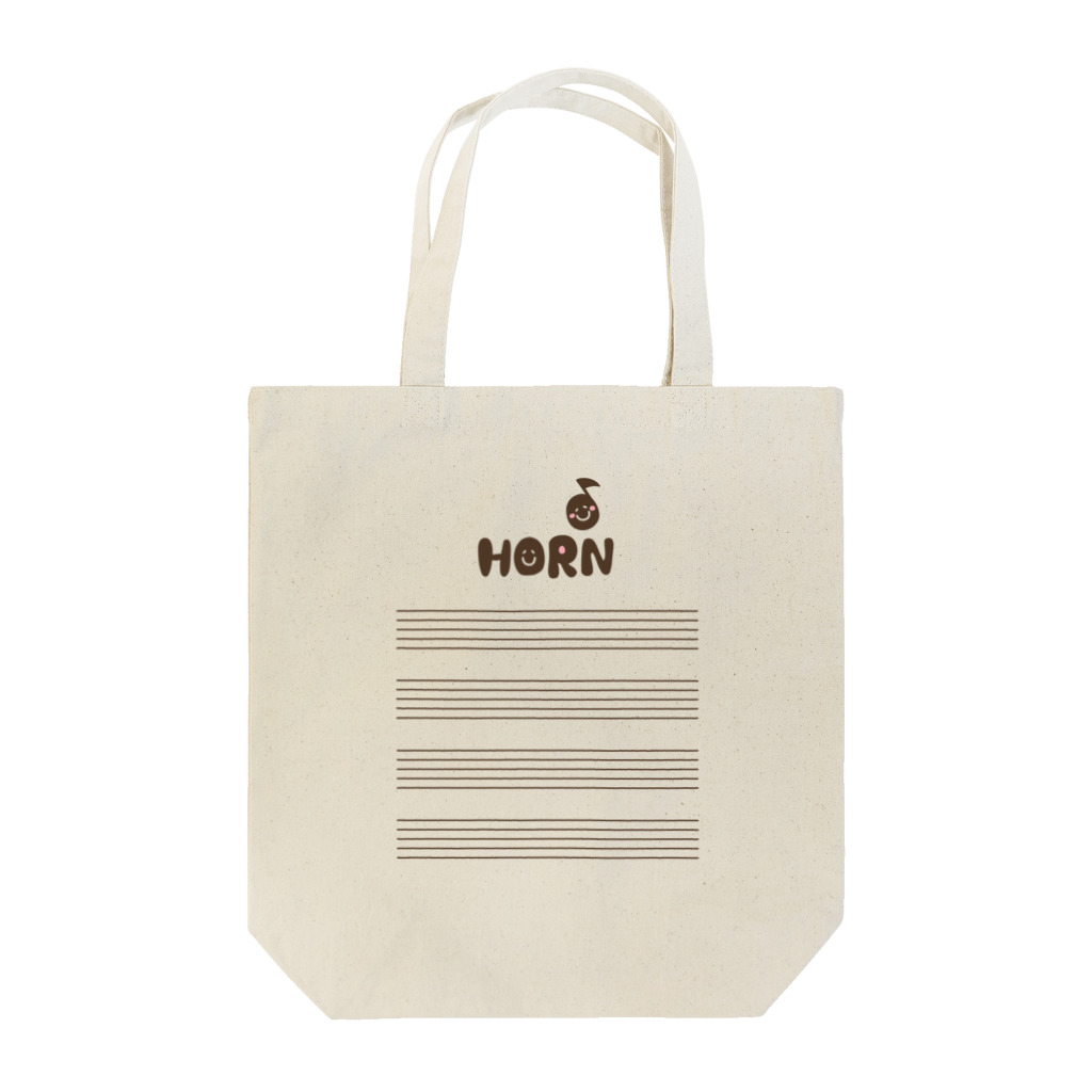 有限会社ケイデザインのアイアム ホルン奏者！！トートバッグ Tote Bag