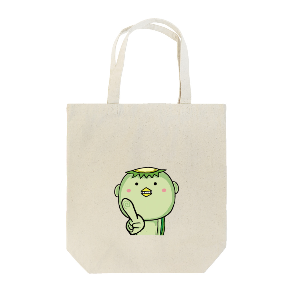 very dadのほのぼのストアーの無邪気なカッパ Tote Bag