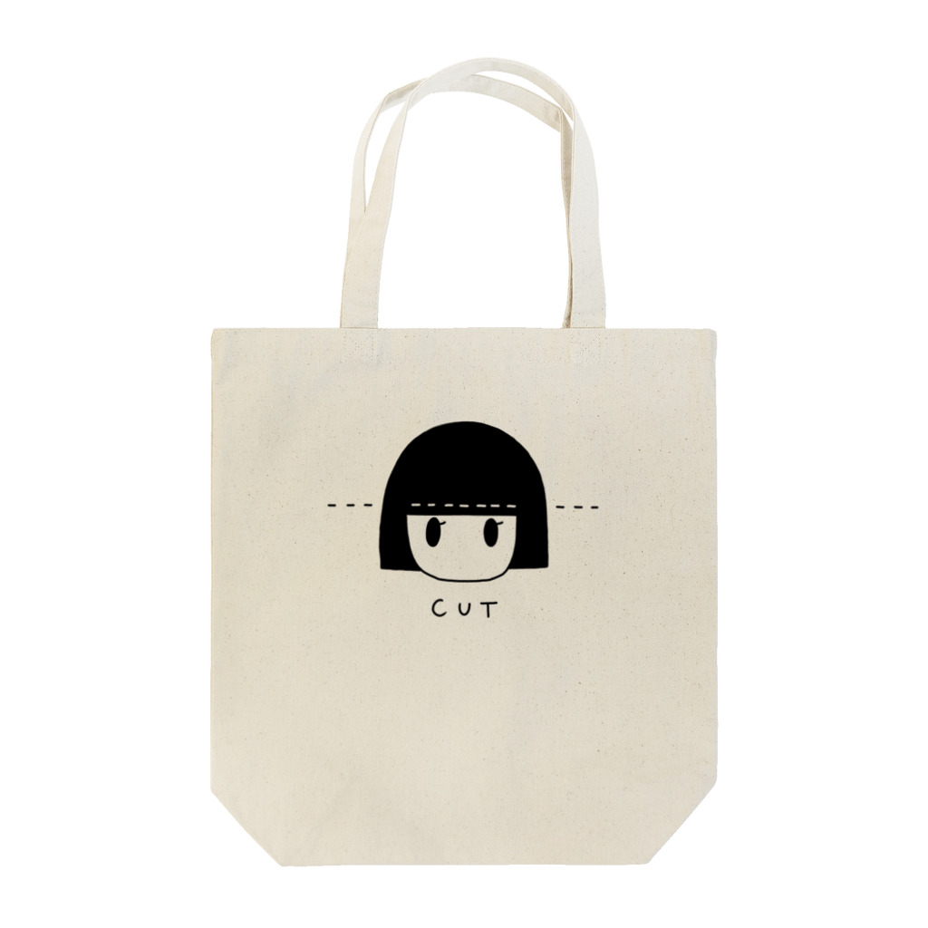 京 といろのぱっつんT Tote Bag