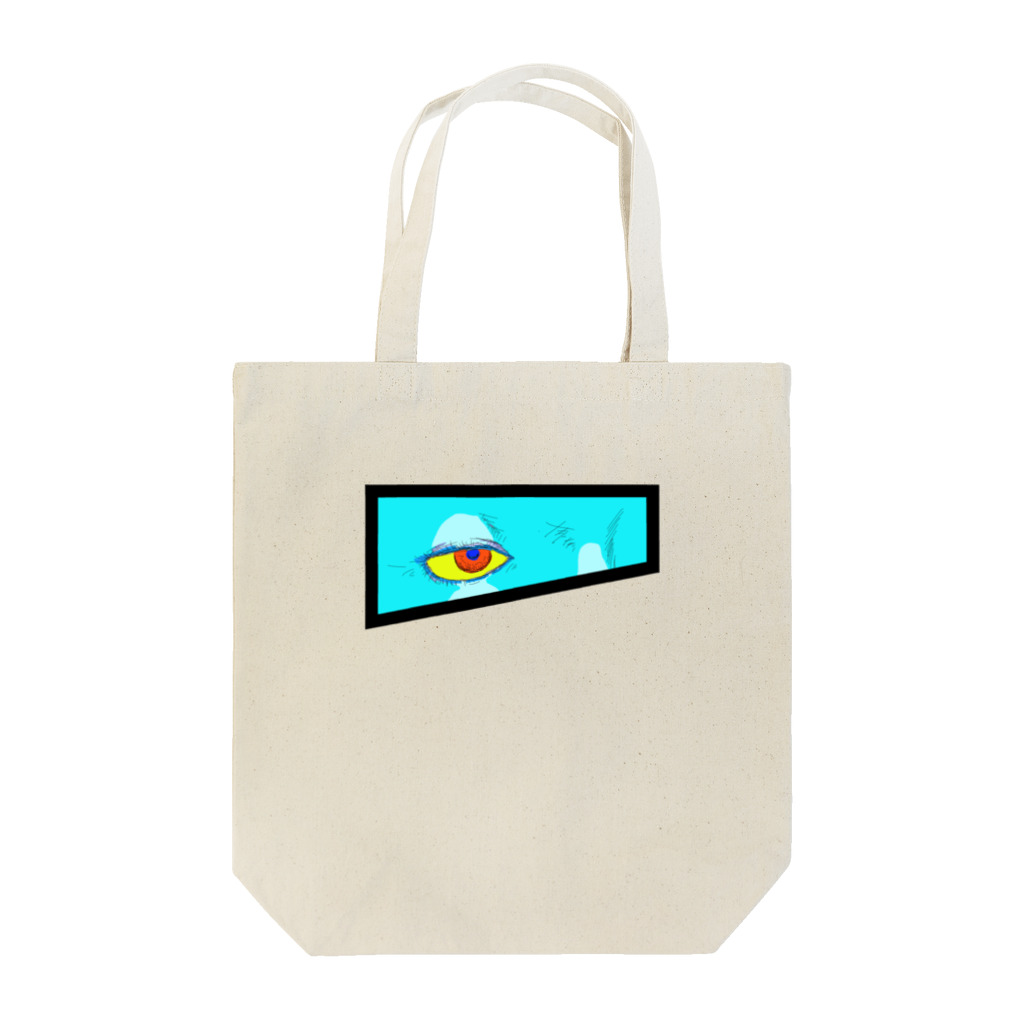 komgikogikoの相互監視 Tote Bag