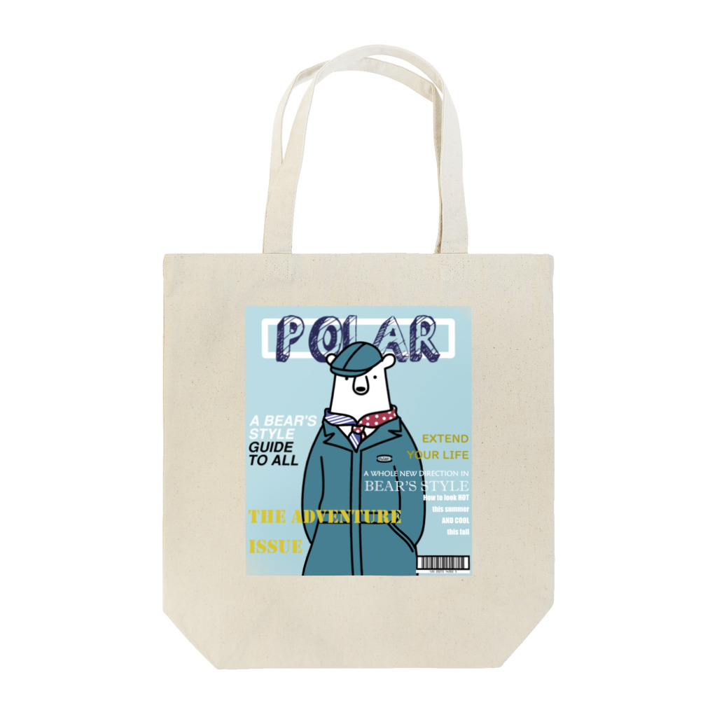 シロクマ商店のおしゃれクマ Tote Bag