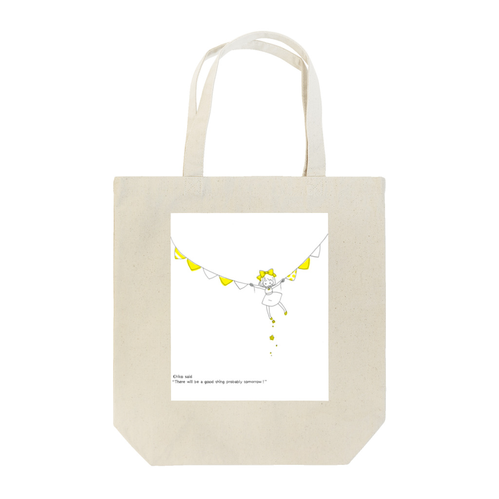 れもんとりぼんのChico*-yellow- Tote Bag