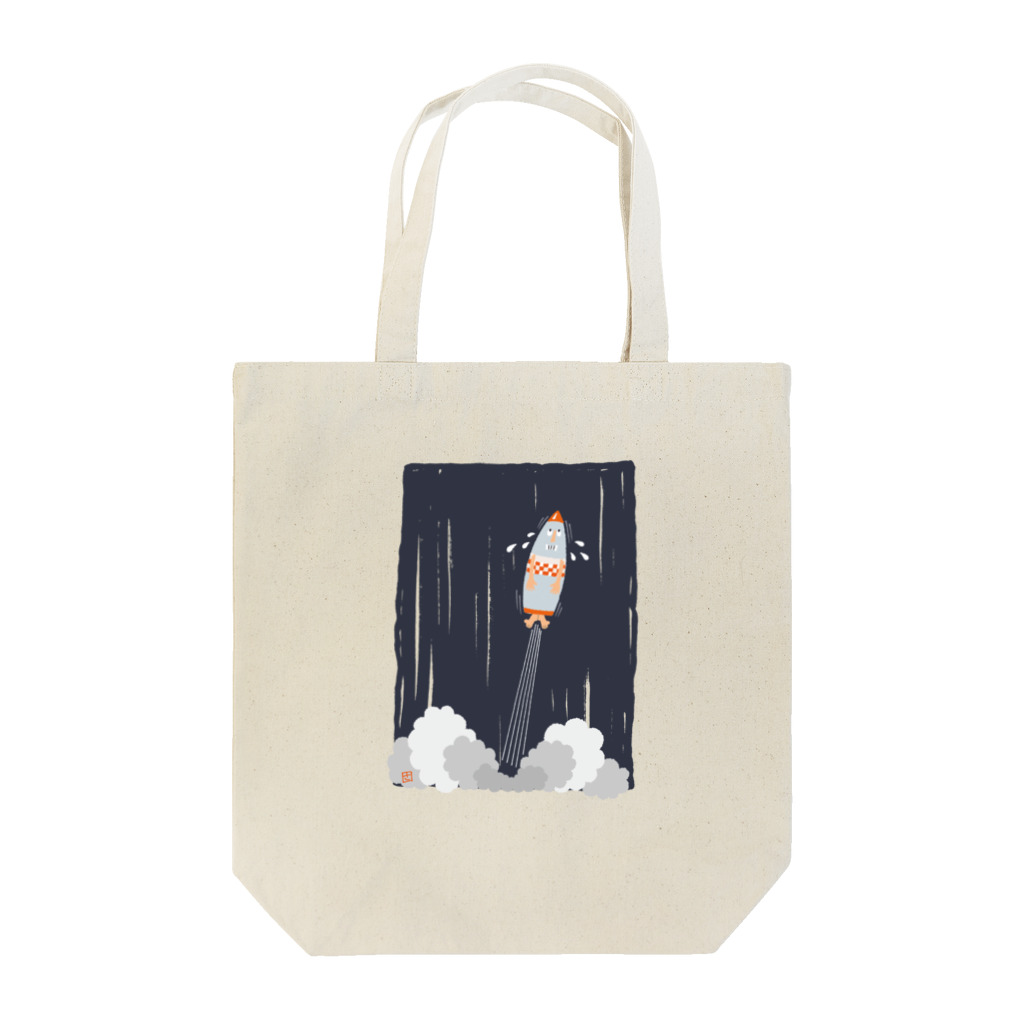 osaru_no_teのロケット Tote Bag