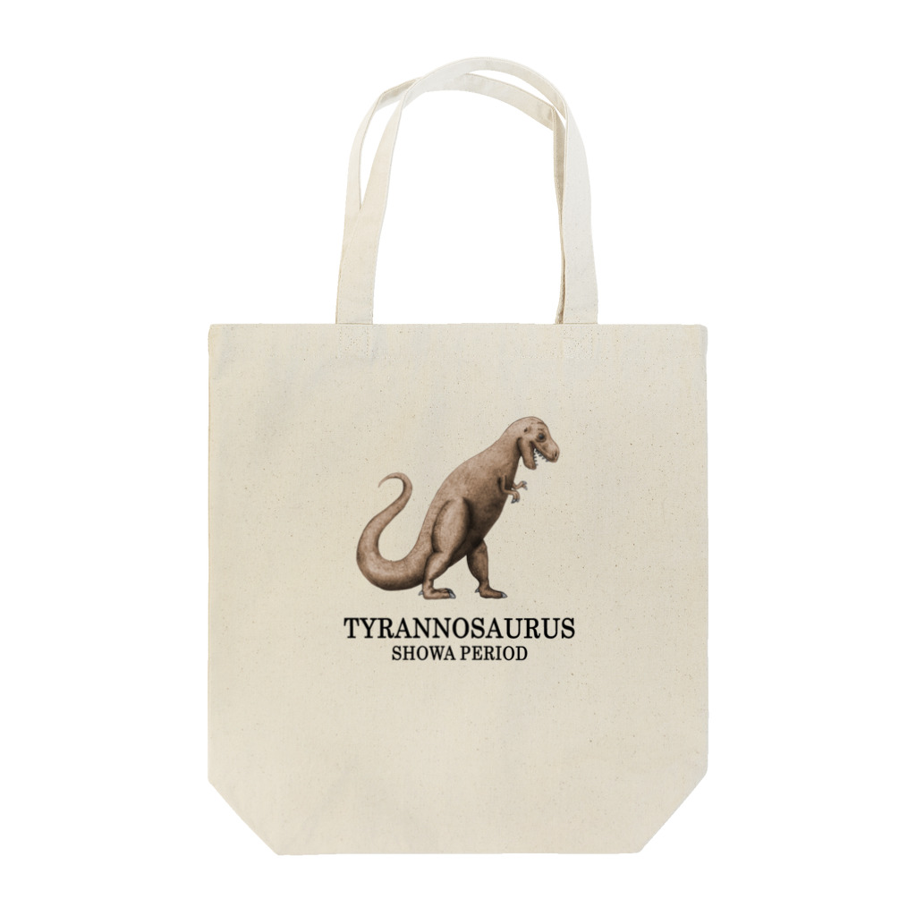 ルルンパ・エンターテイメントのティラノサウルス Tote Bag