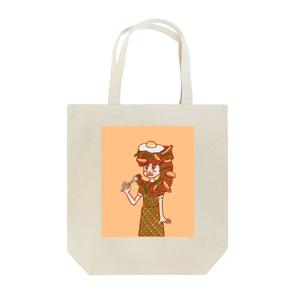 ブティックまえだのナポリたん Tote Bag