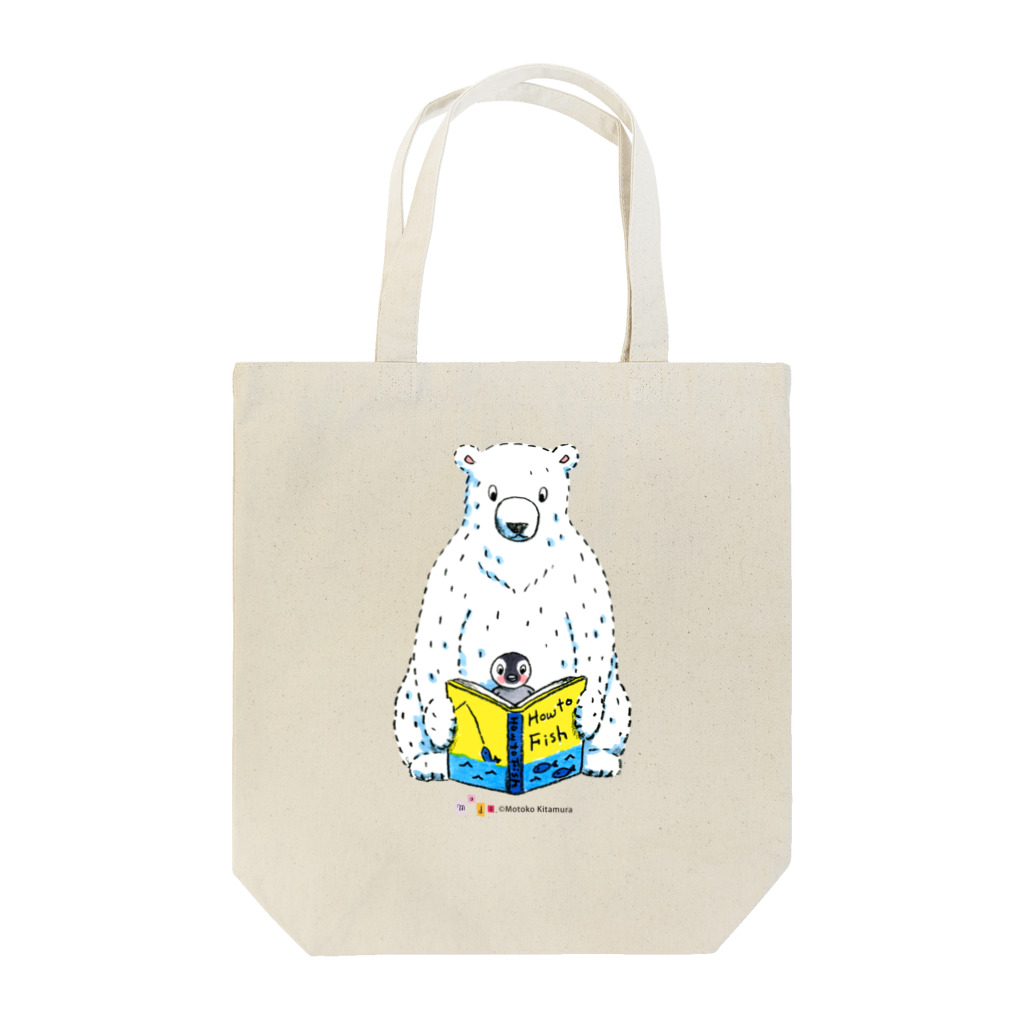 Illustrator 喜多村素子のweb-shopのしろくまくんとペンギンくん1 Tote Bag