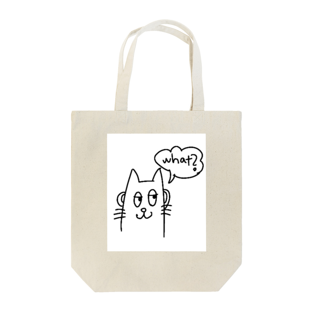 めでたいこshopのwhat cat Tote Bag