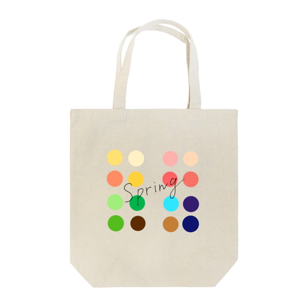 まるいポットのパーソナルカラー 春の人 Tote Bag