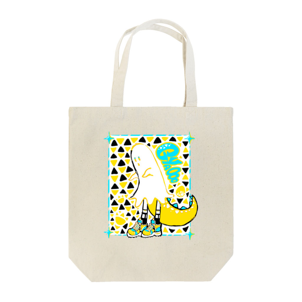 RacCOOLus-ラクーラス-のGyaooost レモネード Tote Bag