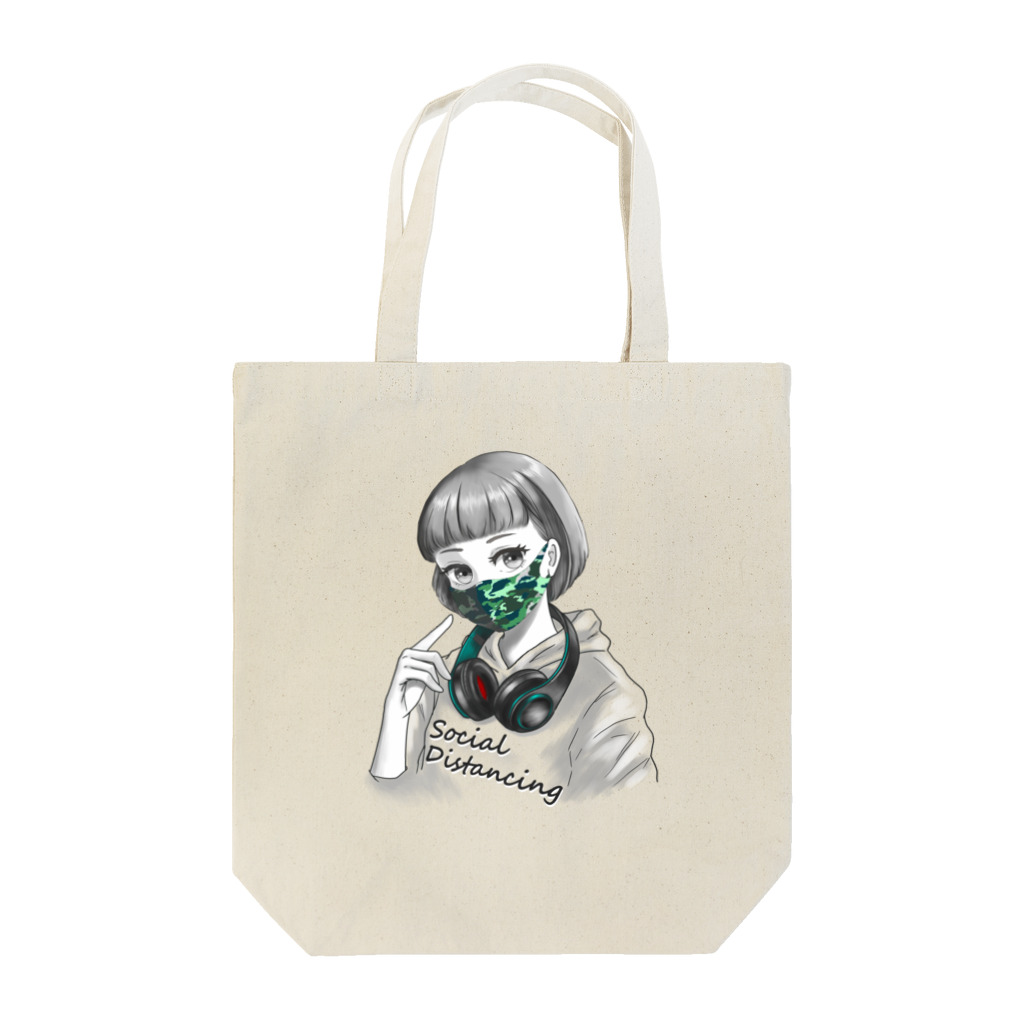 和温堂の迷彩マスク  グリーン　文字黒 Tote Bag