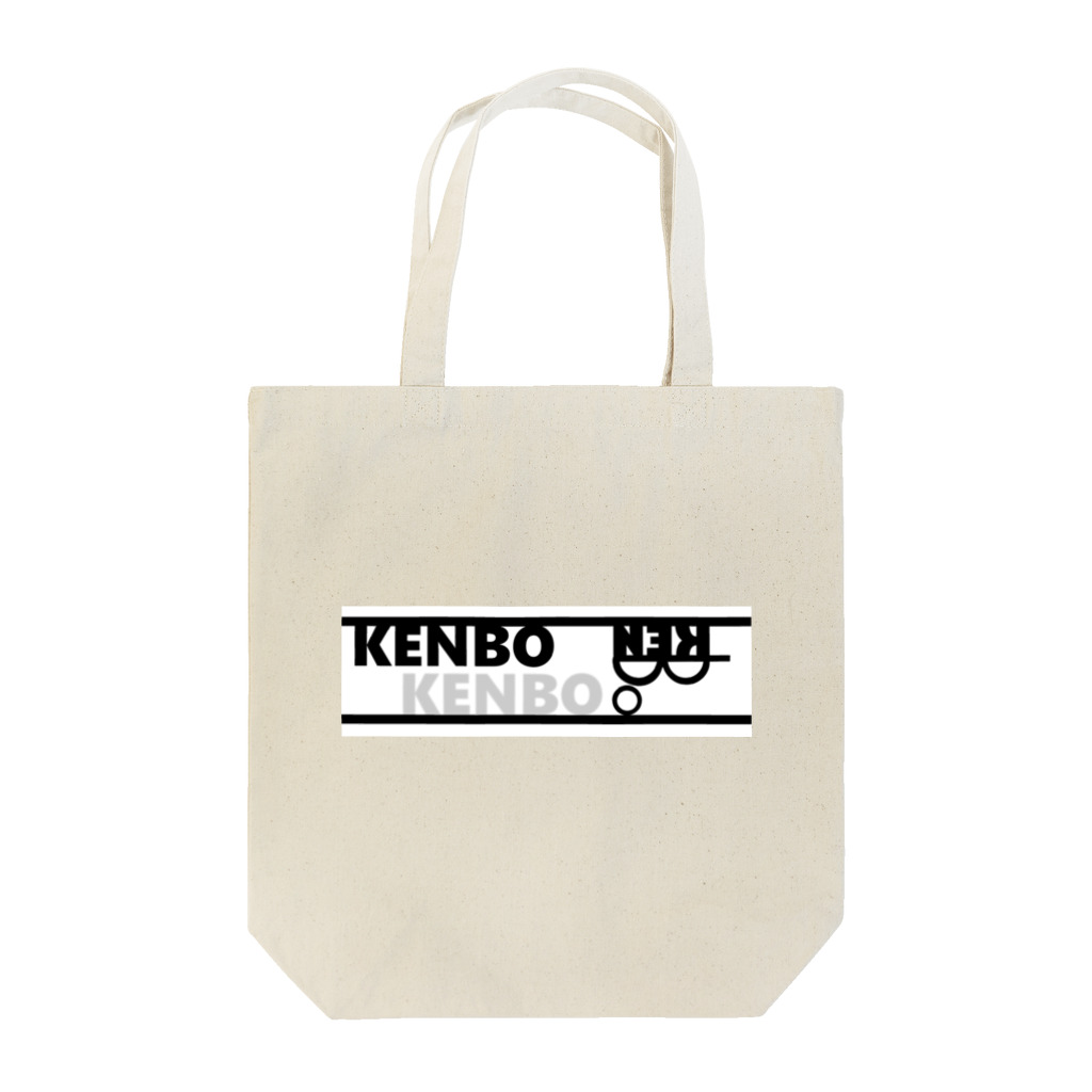 KENBO_OFFICIALのKENBOマークシリーズ第一弾（KENBO_OFFICAL） Tote Bag