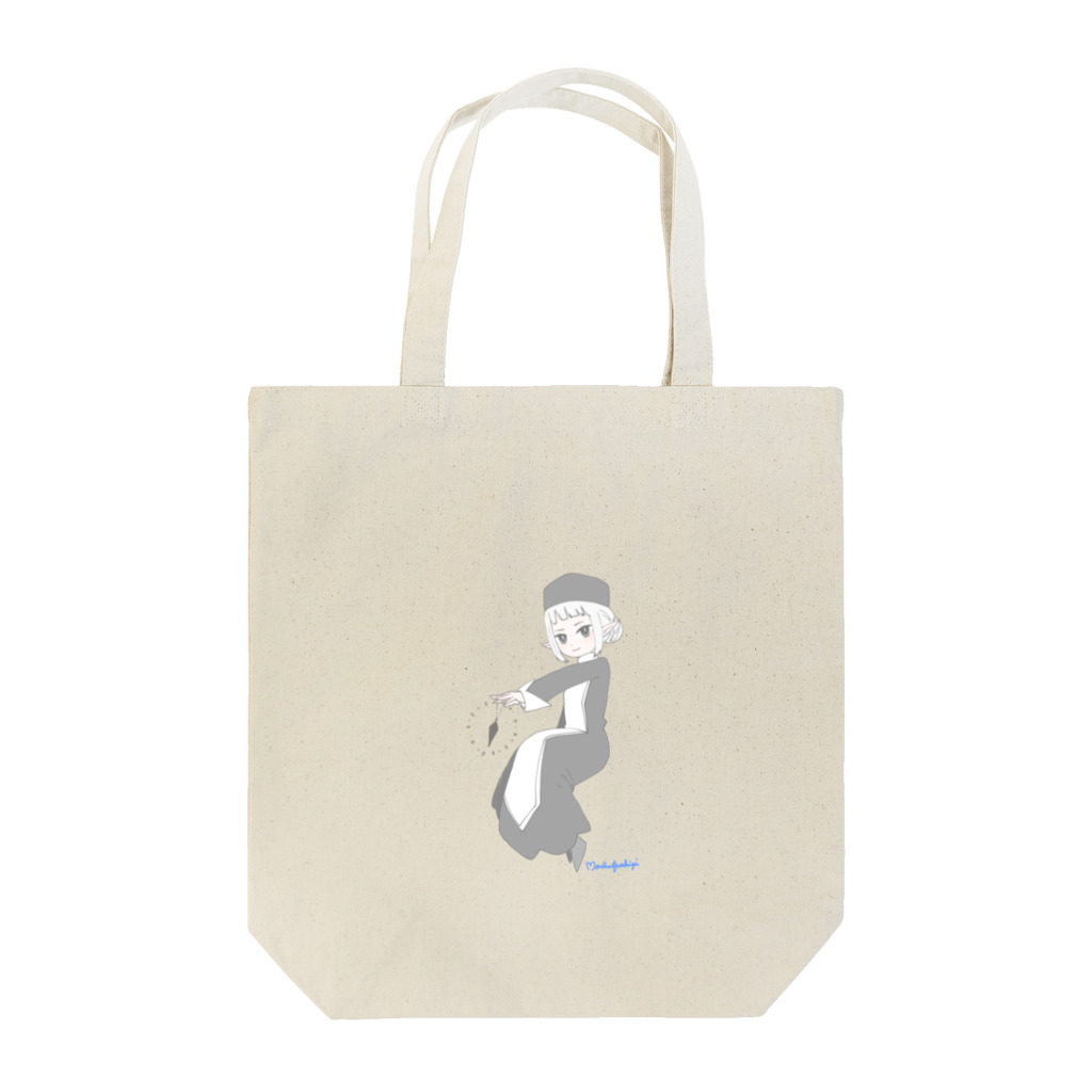 もかふしぎ🐰のモリオンの擬人化 Tote Bag