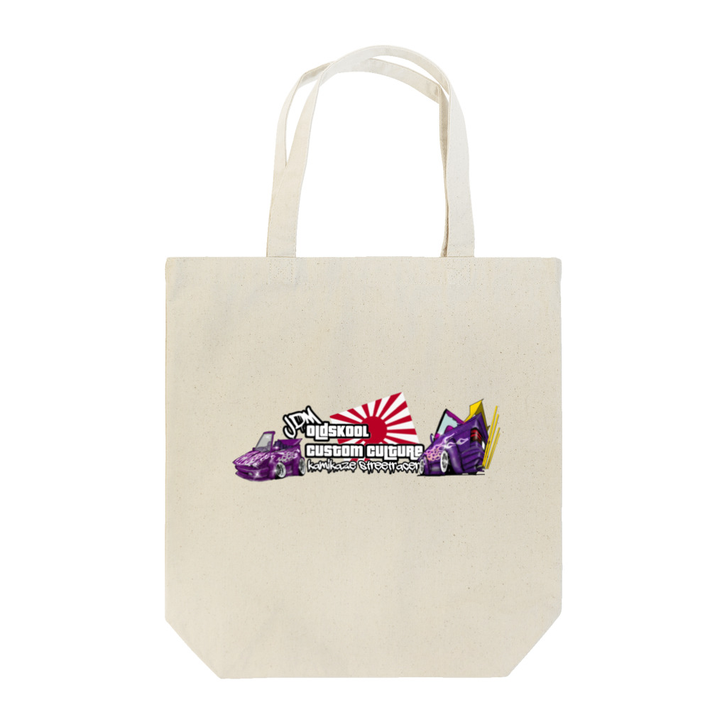 secretbaseartfactoryのjdm opencar Tote Bag