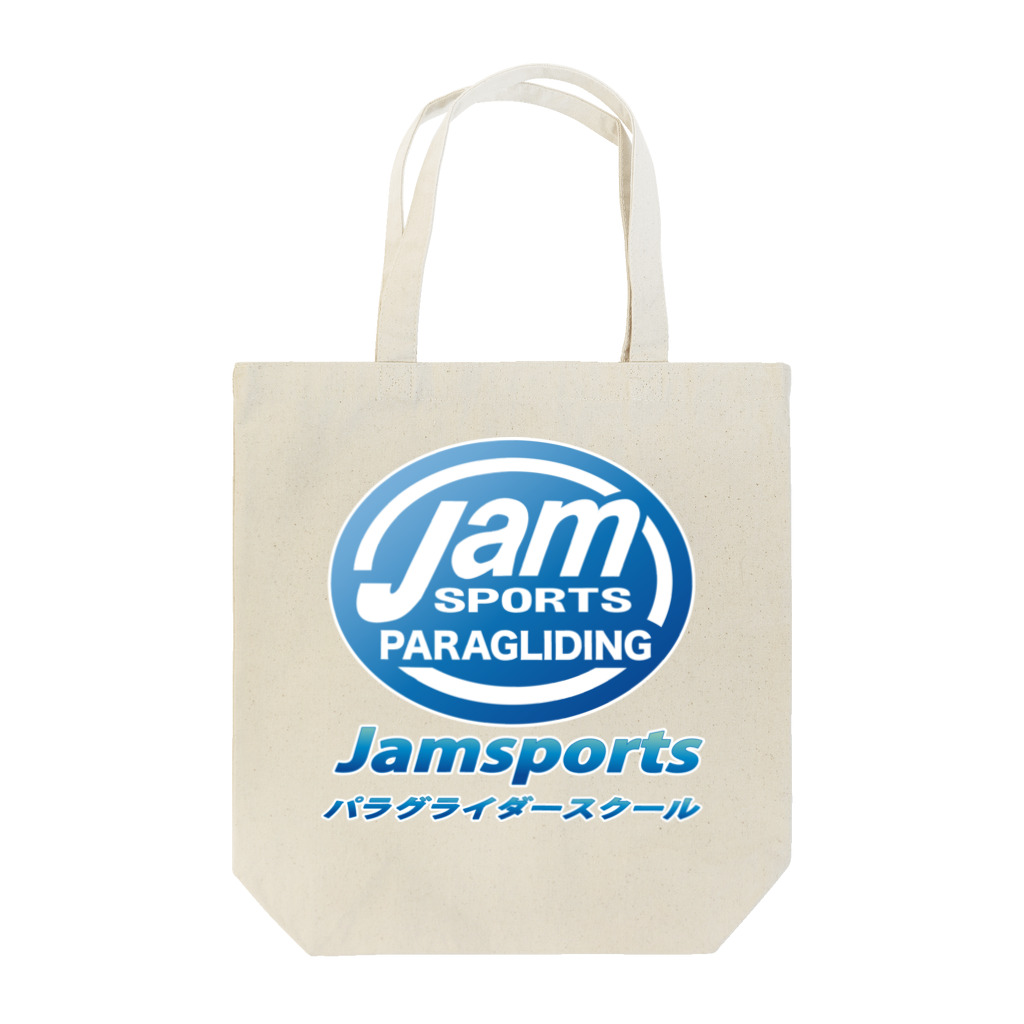 ジャムスポーツ堀のJamsportsパラグライダースクールLOGO_２ トートバッグ