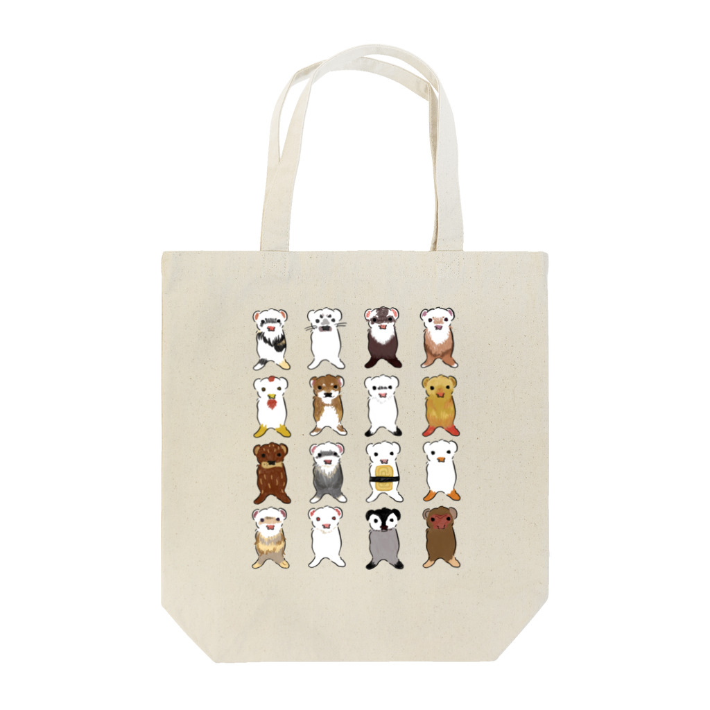 841087の二足歩行　擬態中 Tote Bag