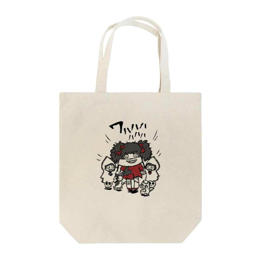 うりんこのスマイル☺️ Tote Bag