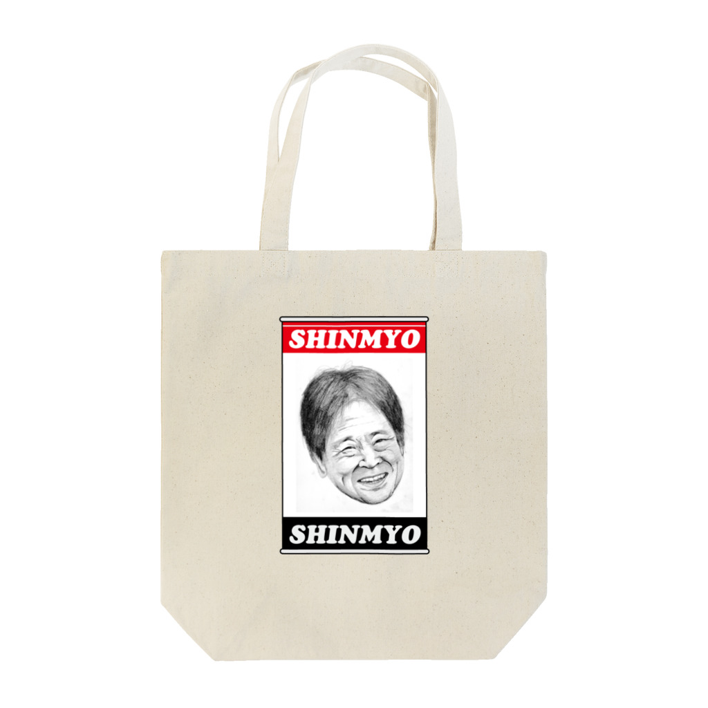 T.ORIGINALのSHINMYO-single トートバッグ