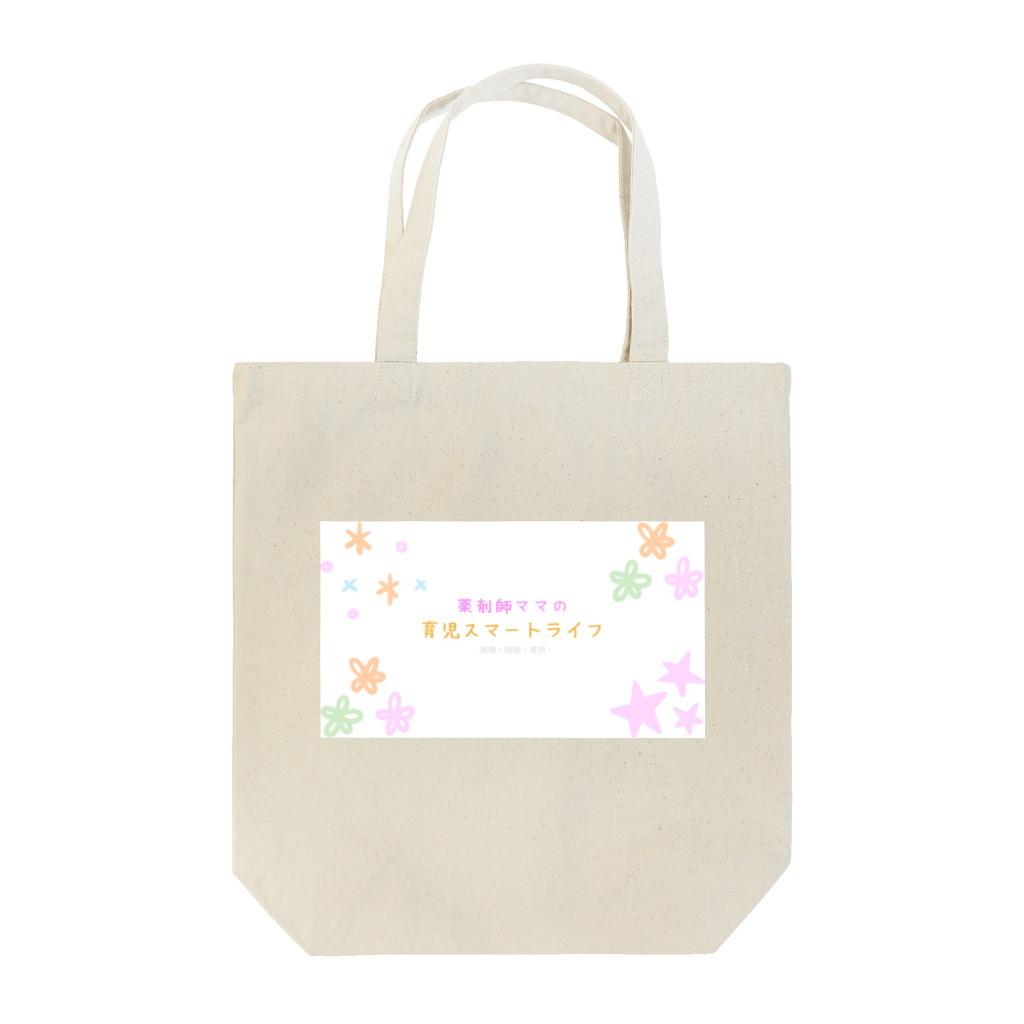 Miki.divatosの薬剤師ママの育児スマートライフロゴグッズ Tote Bag