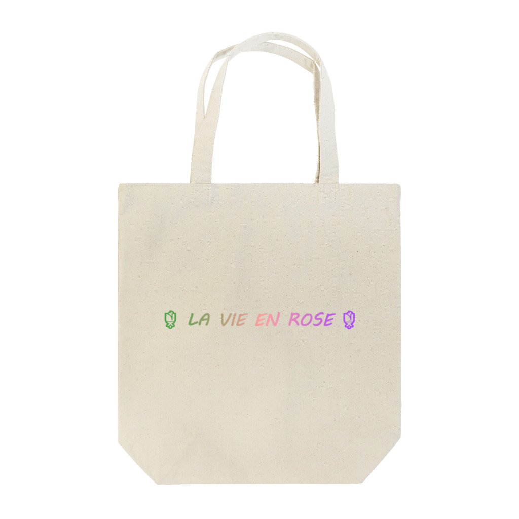 ナッスンロールの【バラ色の人生】LA VIE EN ROSE Tote Bag