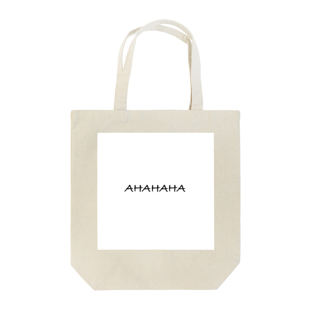 AHAHAHAのAHAHAHA Tote Bag