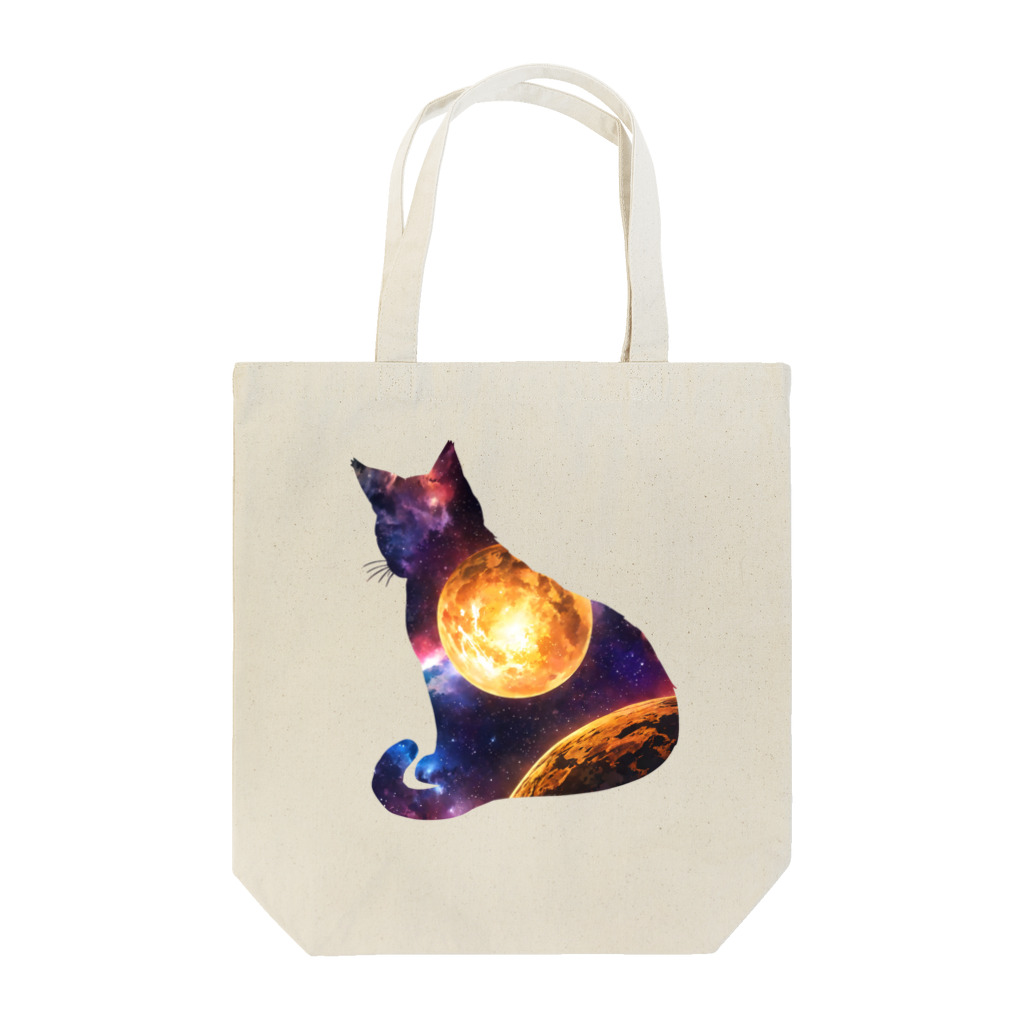 猫との風景の宇宙と猫002 Tote Bag