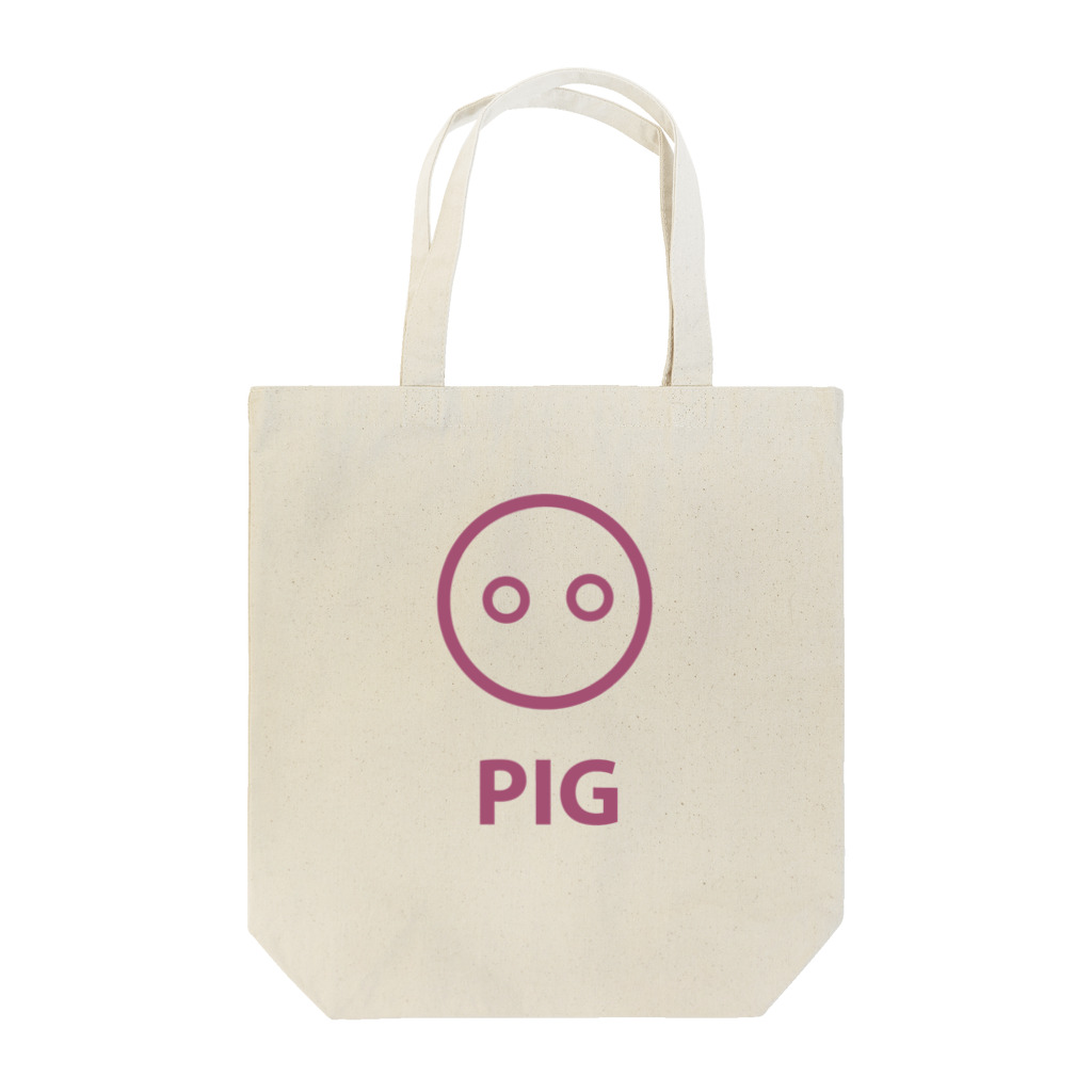 Dana Scullyのpig Tote Bag