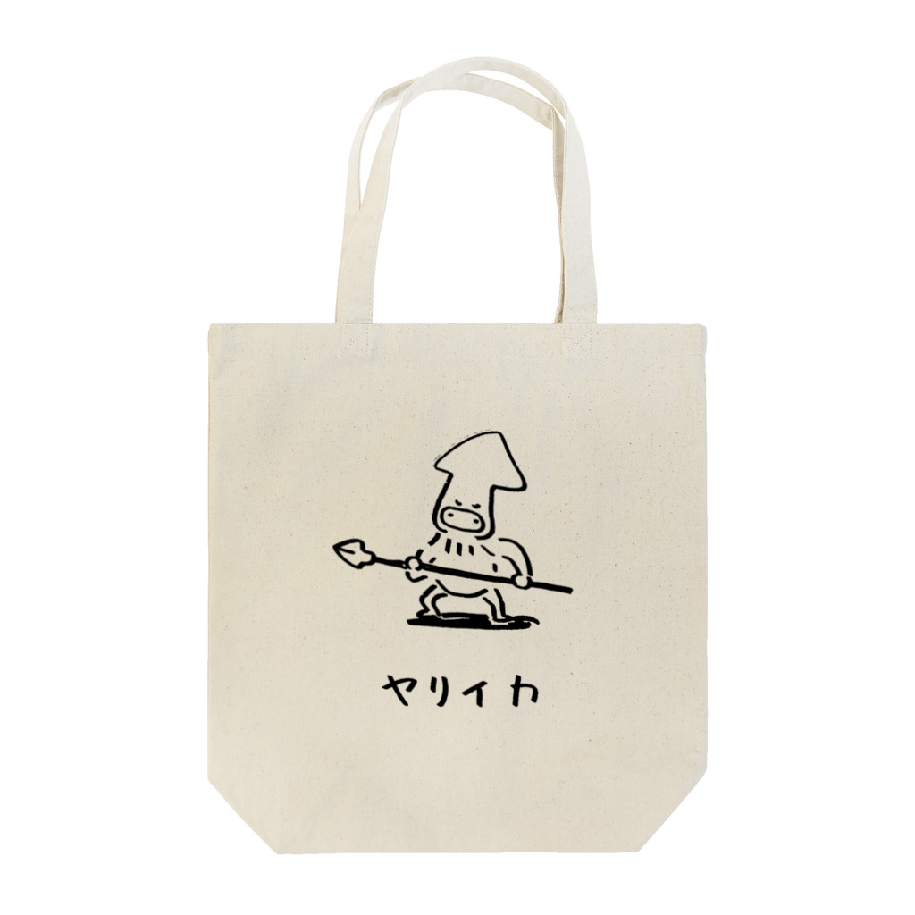 カメレオンマンのヤリイカ Tote Bag