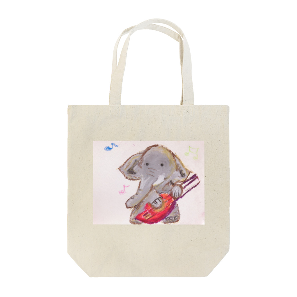 動物が好きなお絵描きさんのロックだゾウ！ Tote Bag