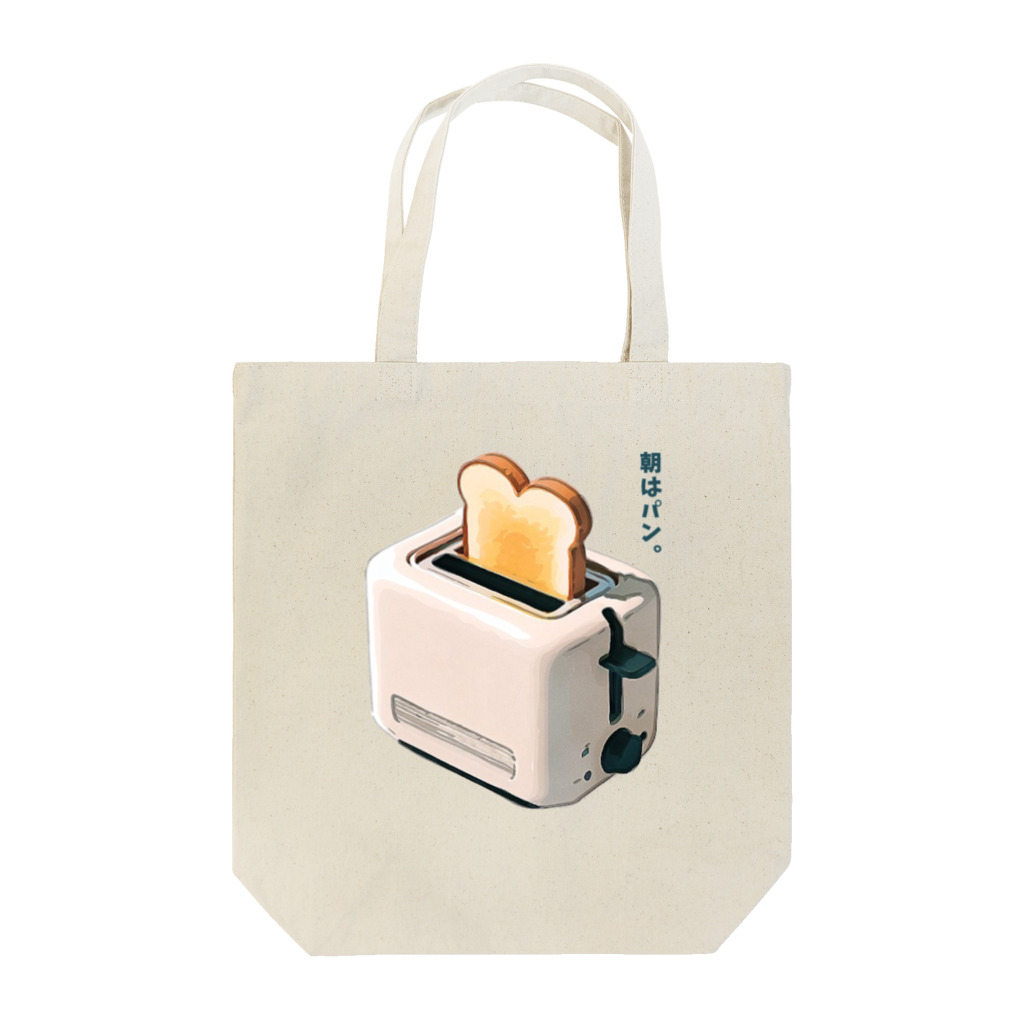 脂身通信Ｚの朝はパン。_231123 Tote Bag