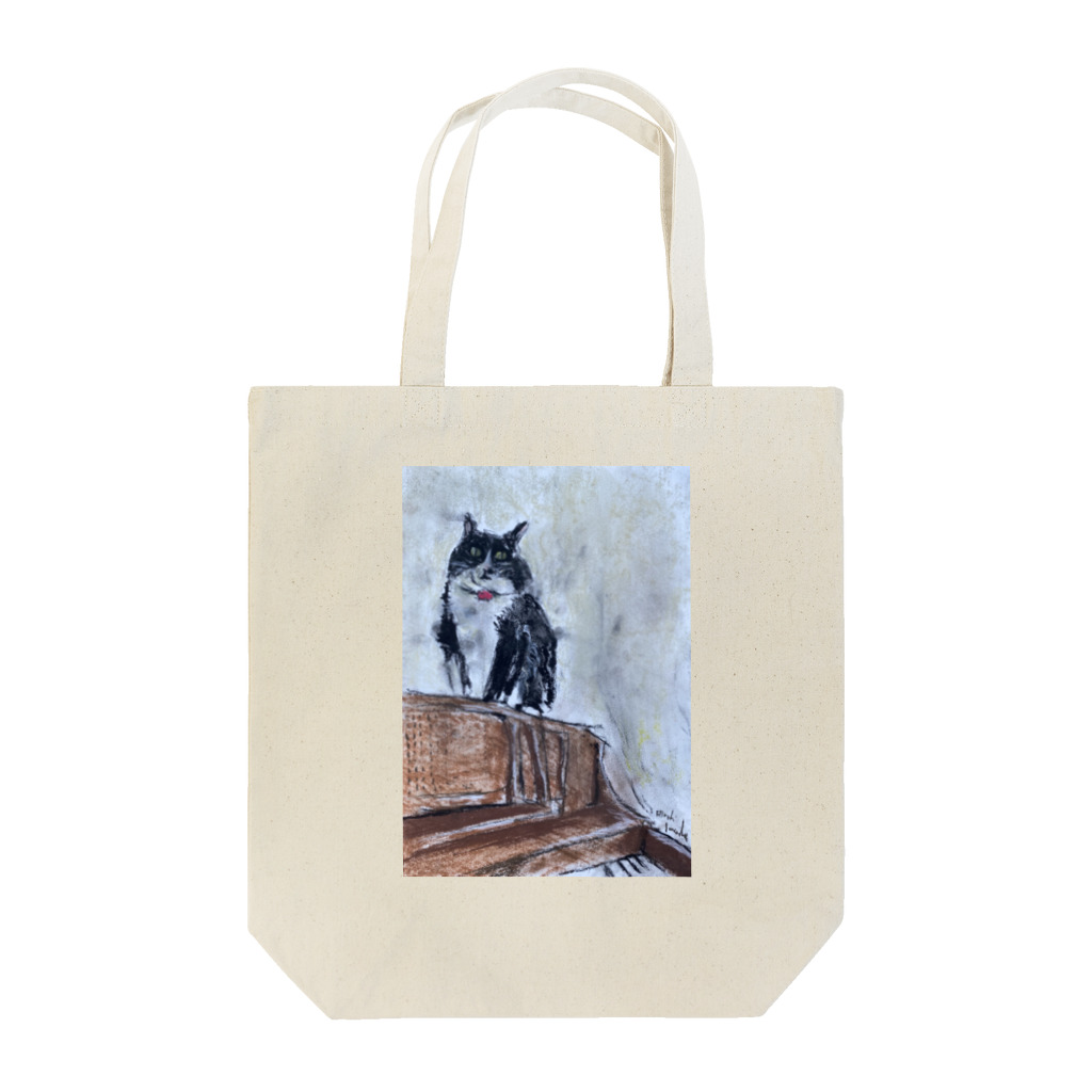 岩崎ひろきのテスト Tote Bag