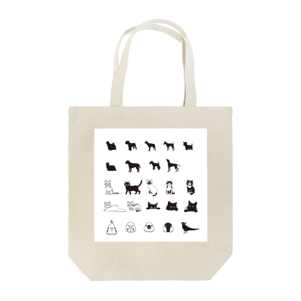 「うちの子だっこ！」の溢れるワンちゃんネコちゃんグッズ！ Tote Bag