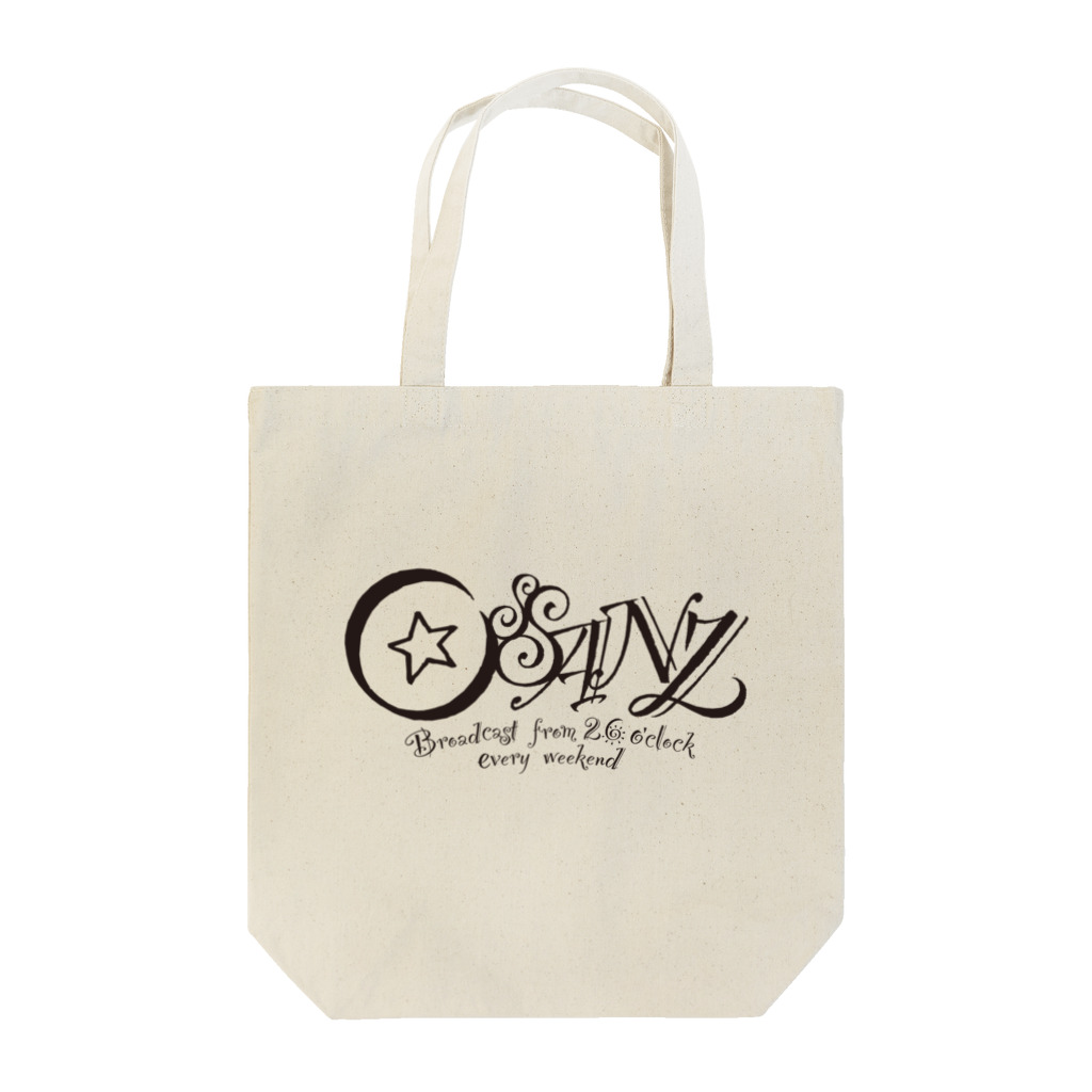 あおとえま でざいんのおっ3ズ Tote Bag