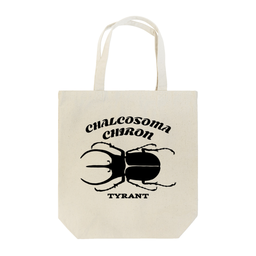 GREAT 7のコーカサスオオカブト Tote Bag