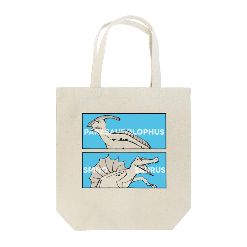 彩葉-IROHA-の戯画ザウルス(パラサウロロフス・スピノサウルス) Tote Bag