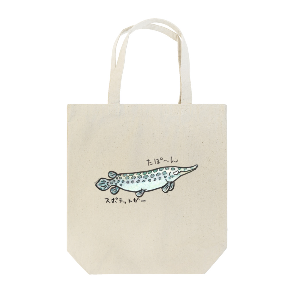 ロケットユカリショップのスポテットガー Tote Bag