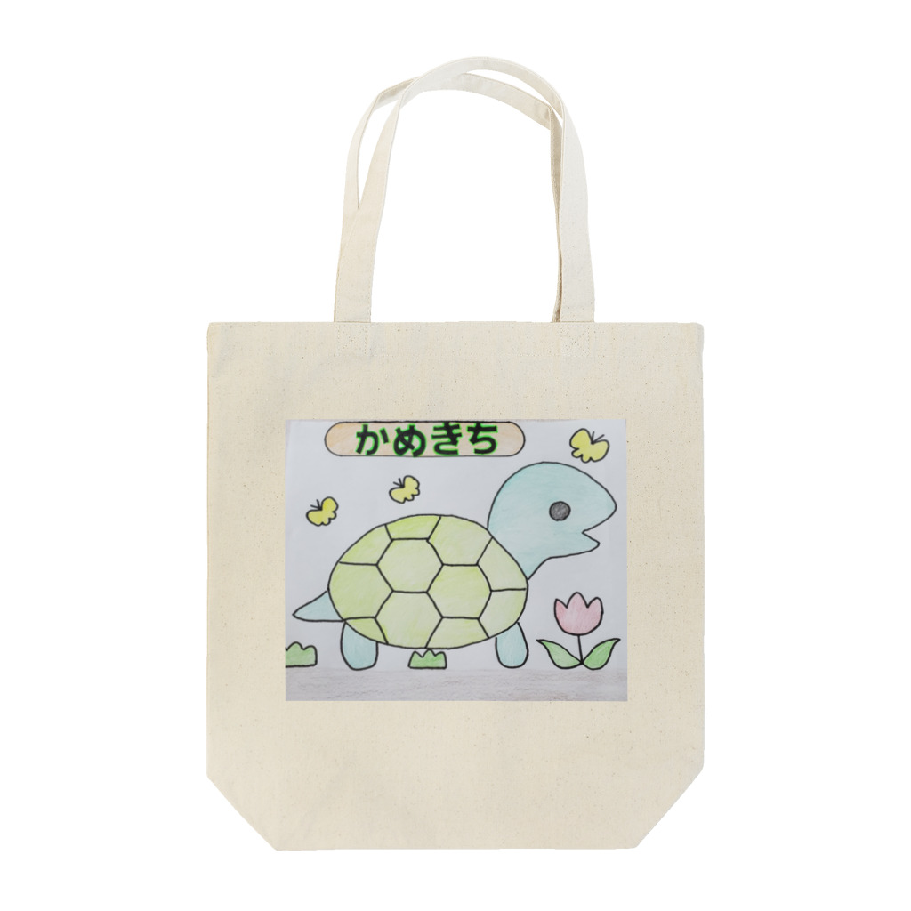 まちゃのかめ吉 Tote Bag