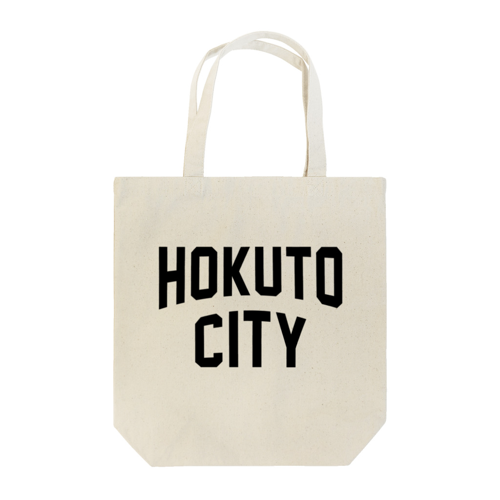 JIMOTOE Wear Local Japanの北斗市 HOKUTO CITY トートバッグ