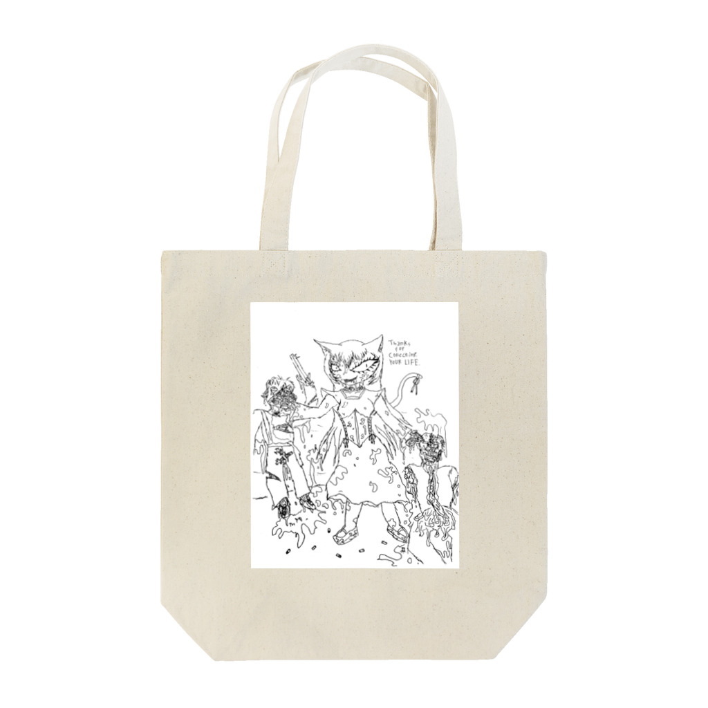 FORGOTTEN NIGHTMAREの"Payment due is Today" Tote Bag