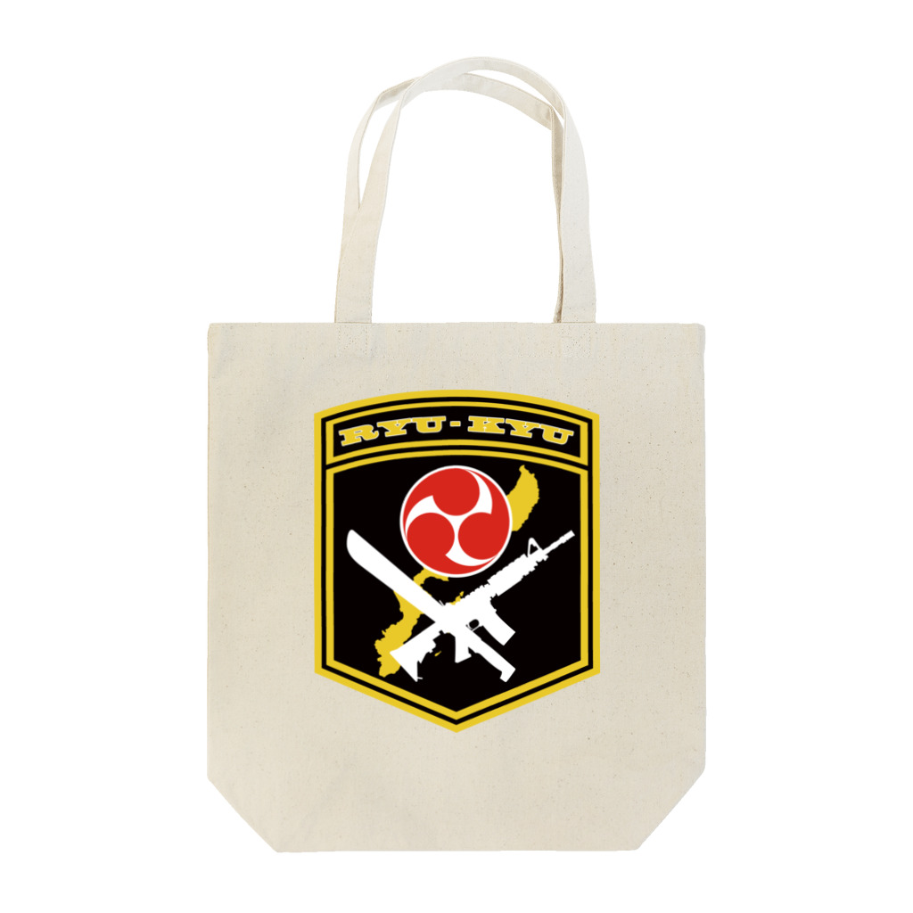神野オキナ本舗の琉球義勇軍マーク（カラー） Tote Bag