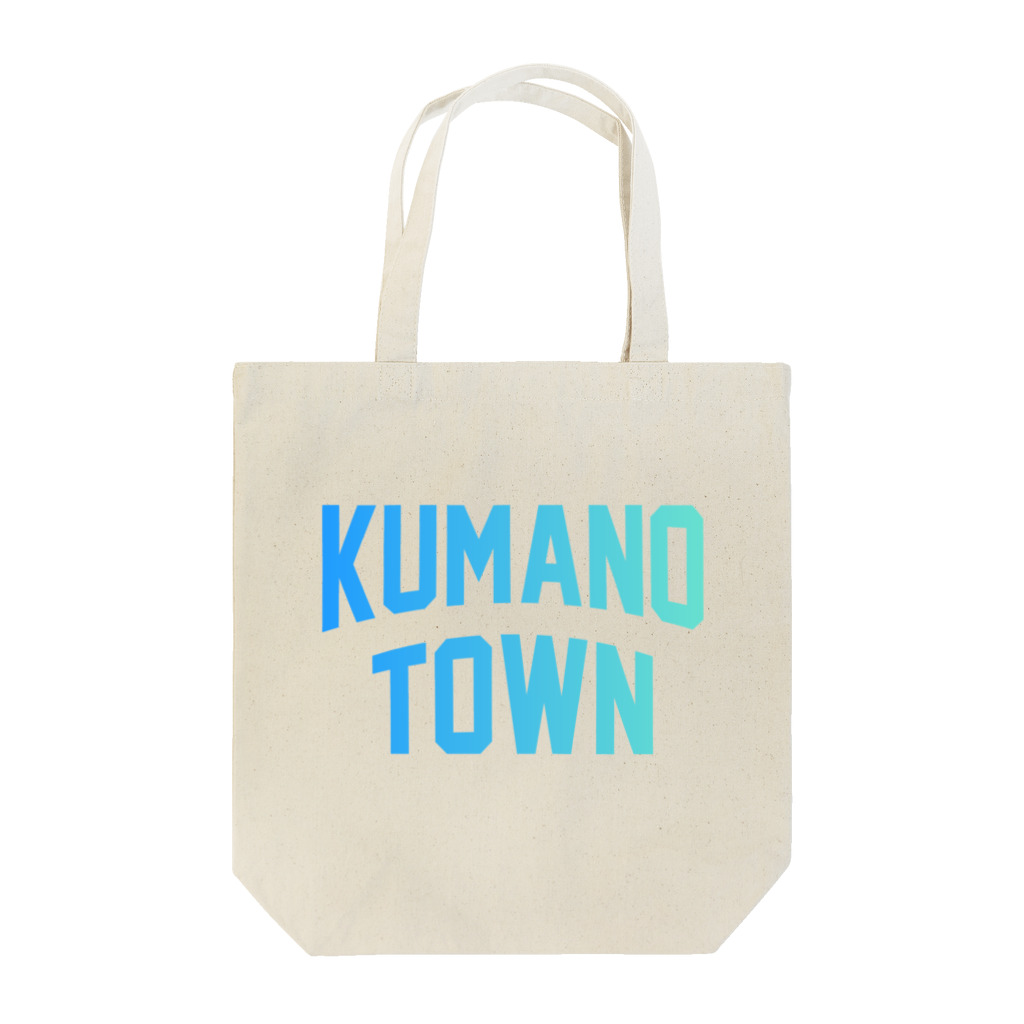 JIMOTOE Wear Local Japanの熊野町 KUMANO TOWN トートバッグ