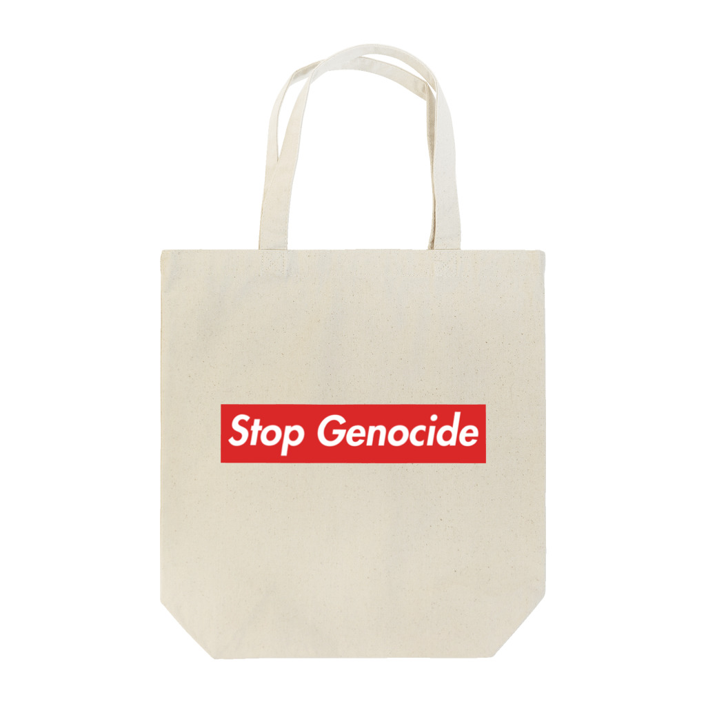 YaHabibi ShopのSTOP GENOCIDE　パレスチナ解放のためのもの トートバッグ