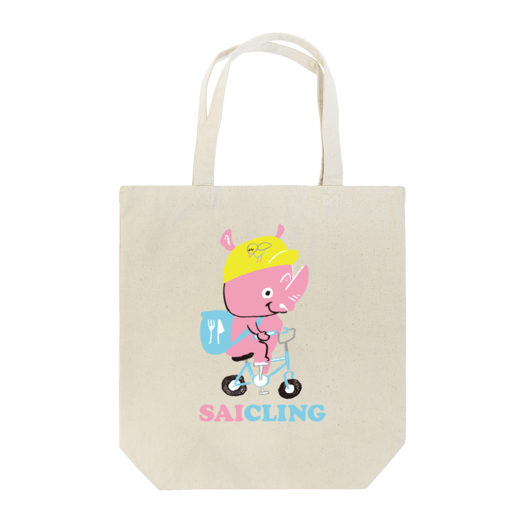 SESTA SHOPのフードデリバリー Tote Bag