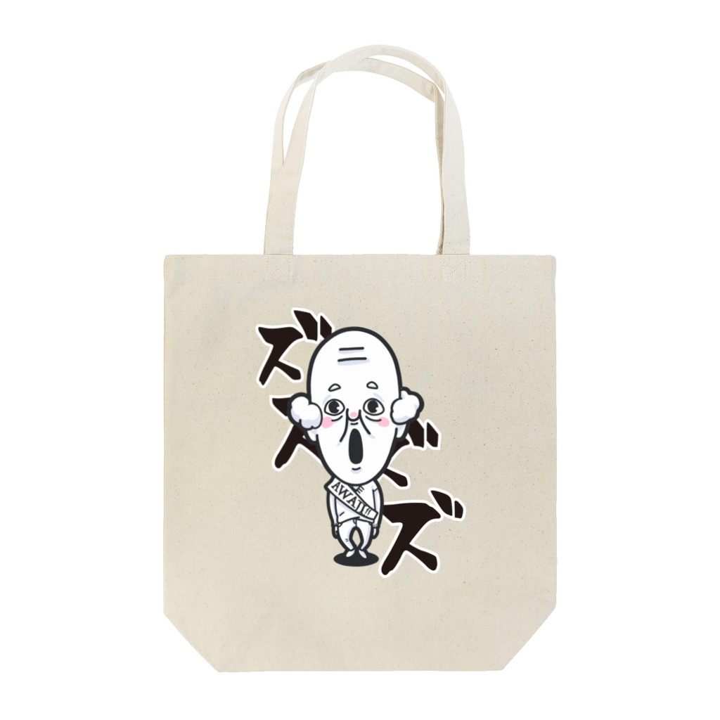 SKMRTのあわじい Tote Bag