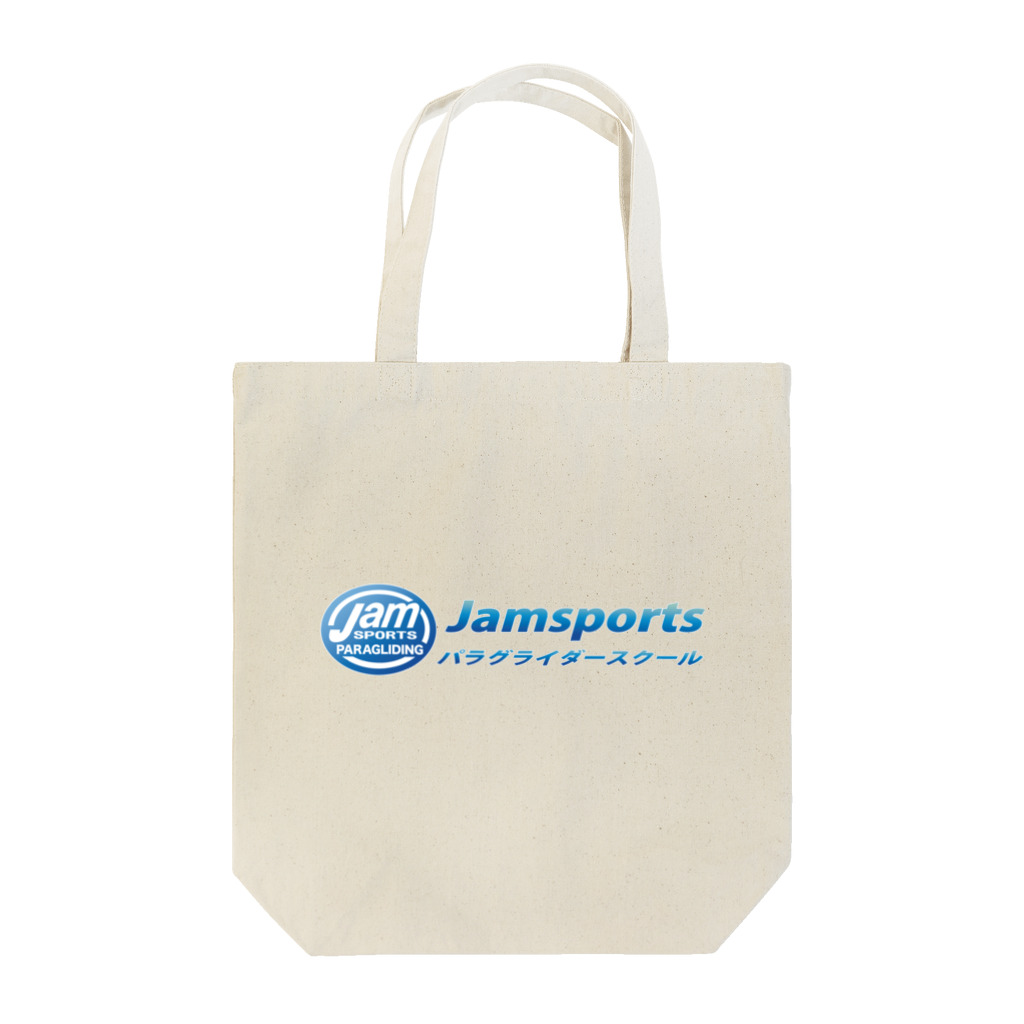 ジャムスポーツ堀のJamsportsパラグライダースクールLOGO トートバッグ